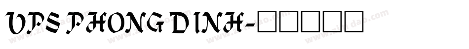 VPS Phong Dinh字体转换